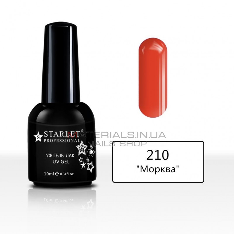 Гель-лаки Starlet Professional №210 (10 мл) Гель-лаки Starlet Professional №210 (10 мл)