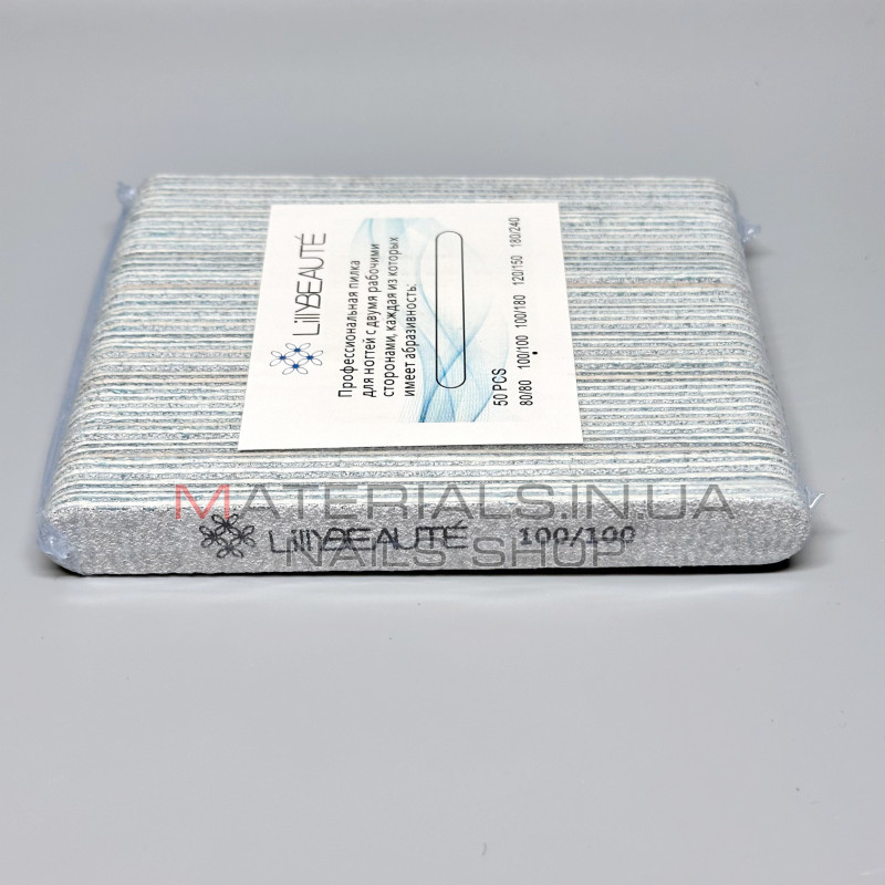 Упаковка пилок Lilly вузькі, короткі 100/100 (50шт)