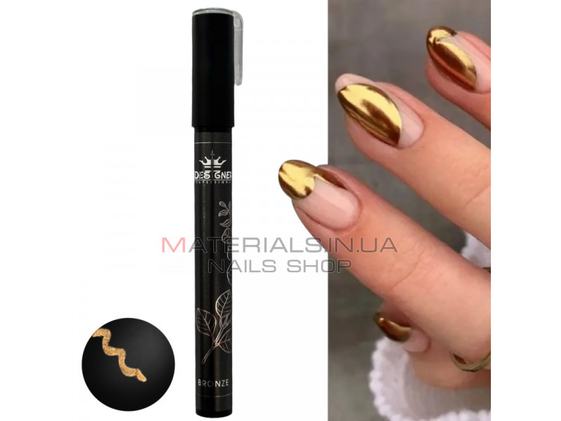 Chrom metal nail pen (Bronze) - ручка для дизайна ногтей Дизайнер