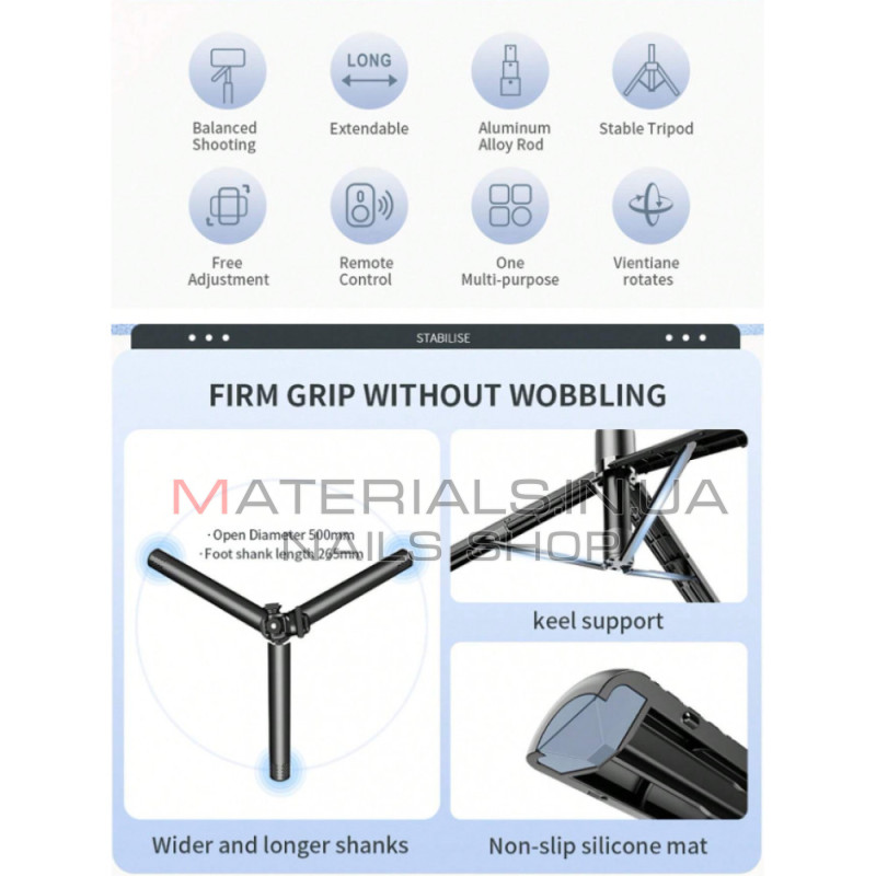Монопод Tripod Veron VM20, Bluetooth-кнопка, 2,02 м