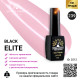 Гель лак BLACK ELITE 239, Global Fashion 8 мл