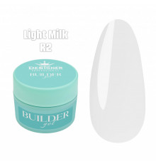 Builder Gel 55 мл., Дизайнер (Моделирующий гель) R2 Light Milk