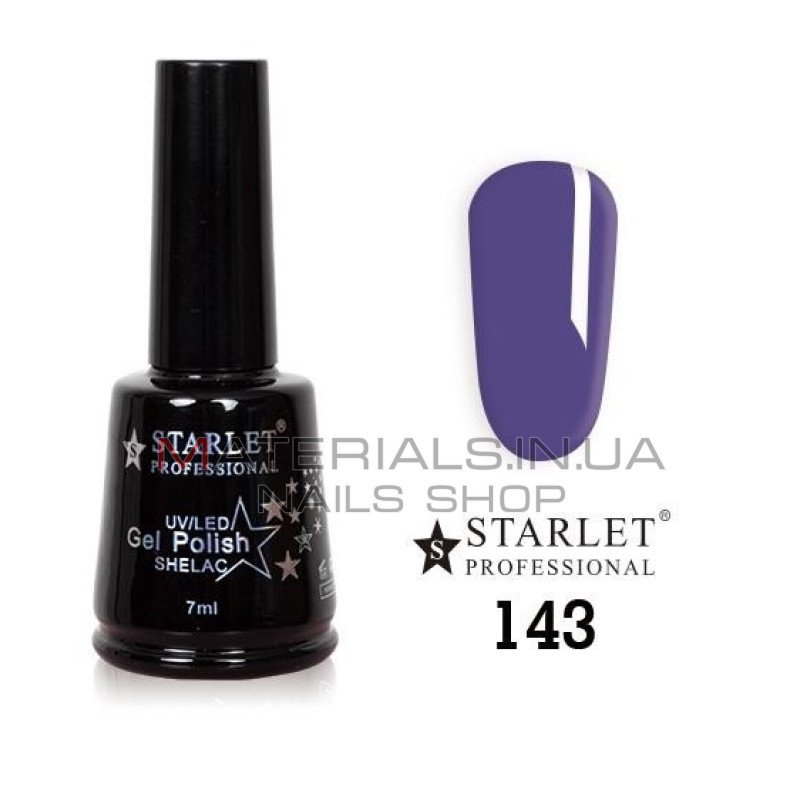 Гель-лак Starlet Professional №143 "Королевский пурпур"