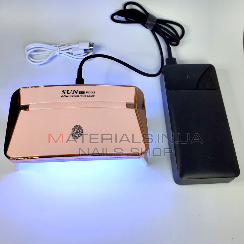 UV LED Лампа Sun 12 plus, 60Вт працює від Power Bank