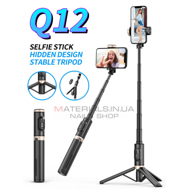 Monopod Tripod (1.40m) — Q12 Monopod Tripod (1.40m) — Q12