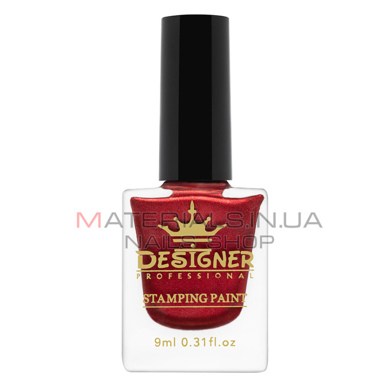 Stamping Paint Лак-фарба для стемпінгу Designer Professional, 9 мл. №20