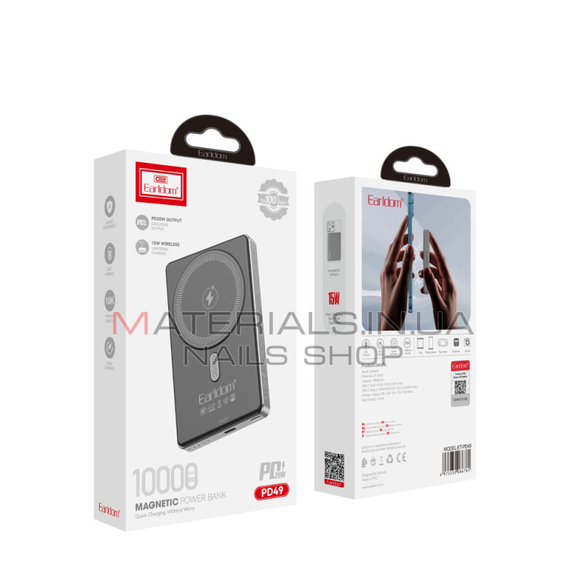 Power Bank 10000 mAh — Earldom ET-PD49