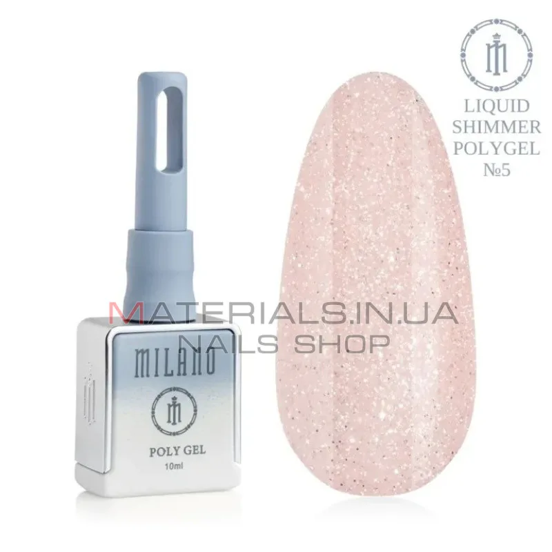 Liquid Shimmer Poly Gel Premium № 05