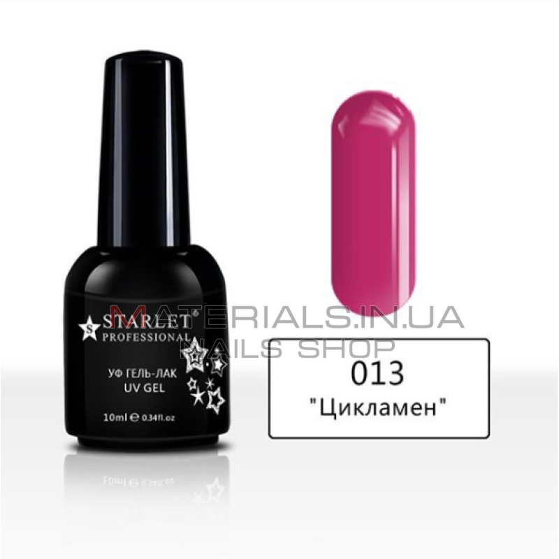 Гель-лак Starlet Professional №013 (10 мл)