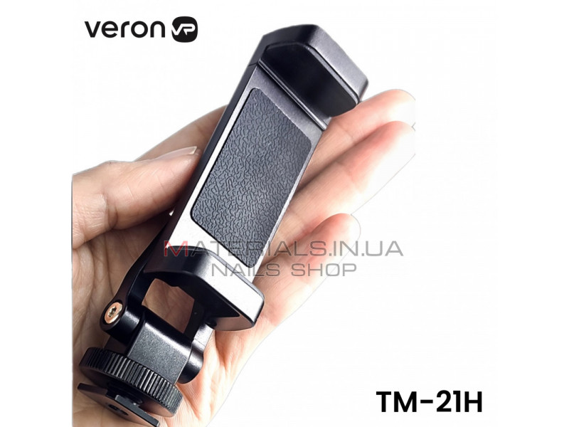 Monopod Tripod (0.21m) — Veron TM-21H