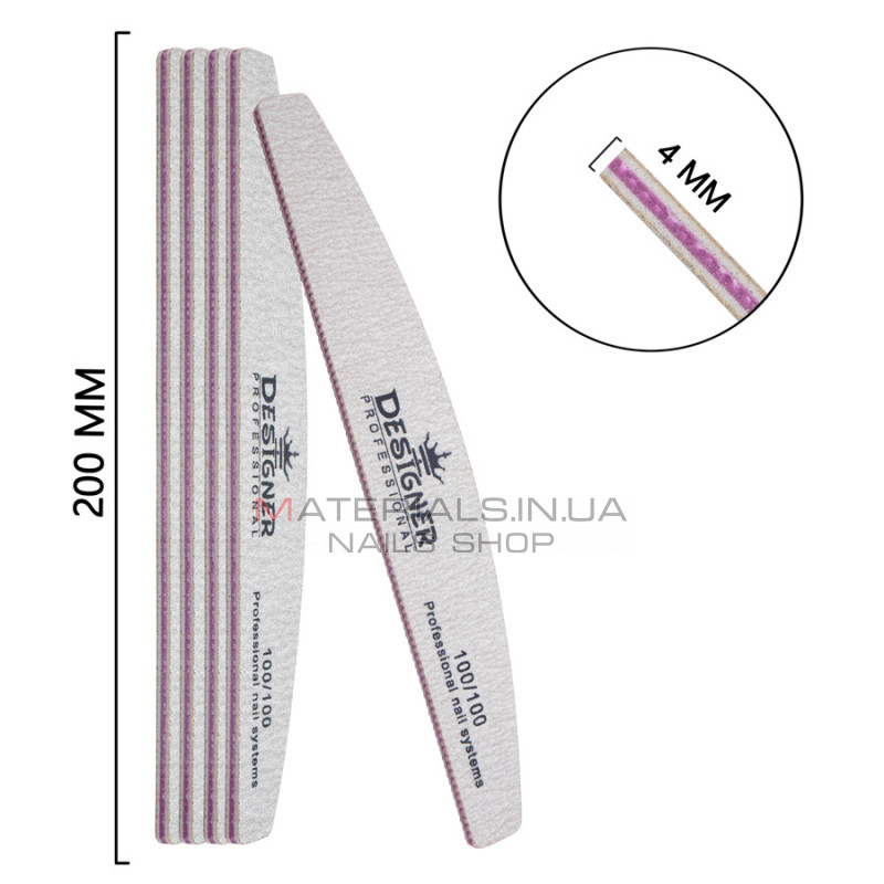 Упаковка пилок Designer 25шт, сіра, човен 100/100 Упаковка пилок Designer 25шт, сіра, човен 100/100
