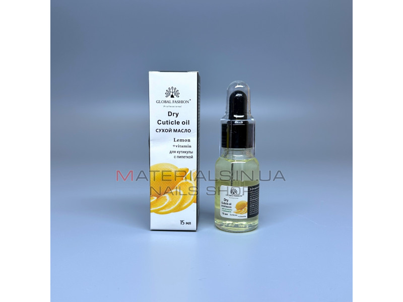 Суха олія для кутикули з ароматом лимон, Global Fashion, 15 мл