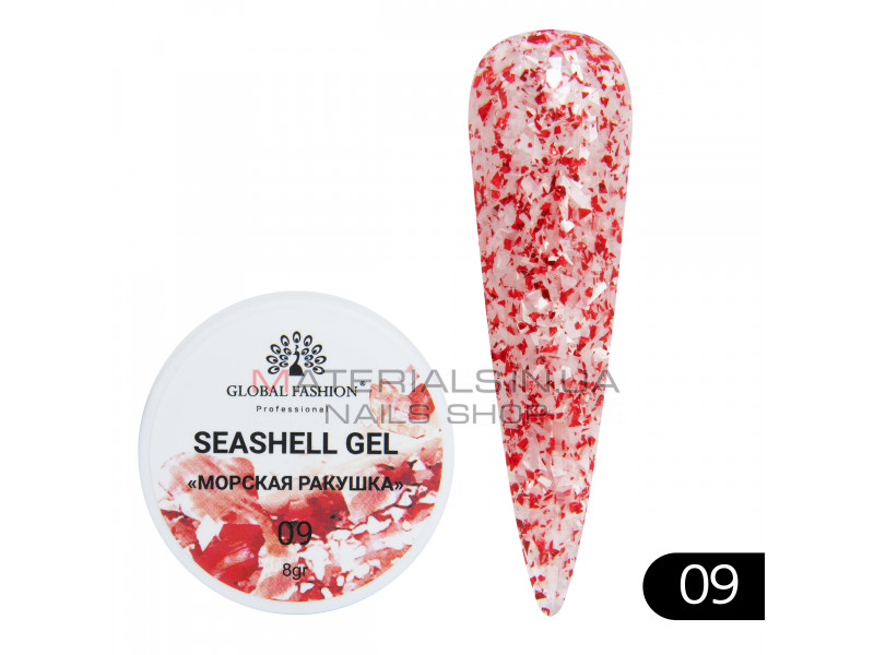 Гель для нігтів SEASHELL GEL "морська мушля" 5 гр, 09