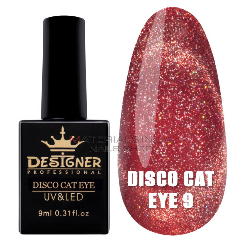 Светоотражающий гель-лак Disco Cat Eye №9, 9 мл., Дизайнер (Кошачий глаз) Светоотражающий гель-лак Disco Cat Eye №9, 9 мл., Дизайнер (Кошачий глаз)