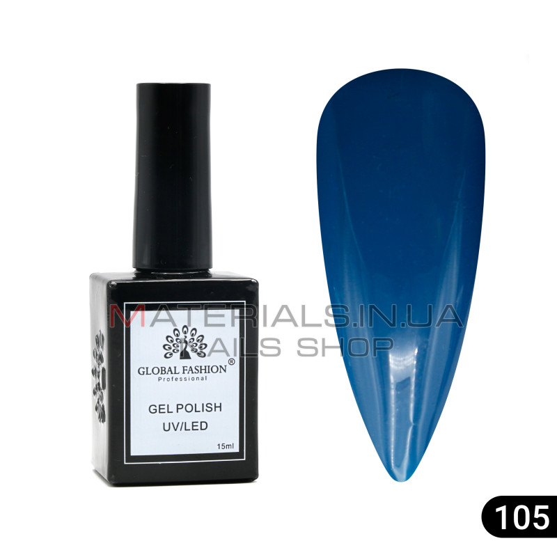 Гель лак Global Fashion, Gel polish 15 ml, 105