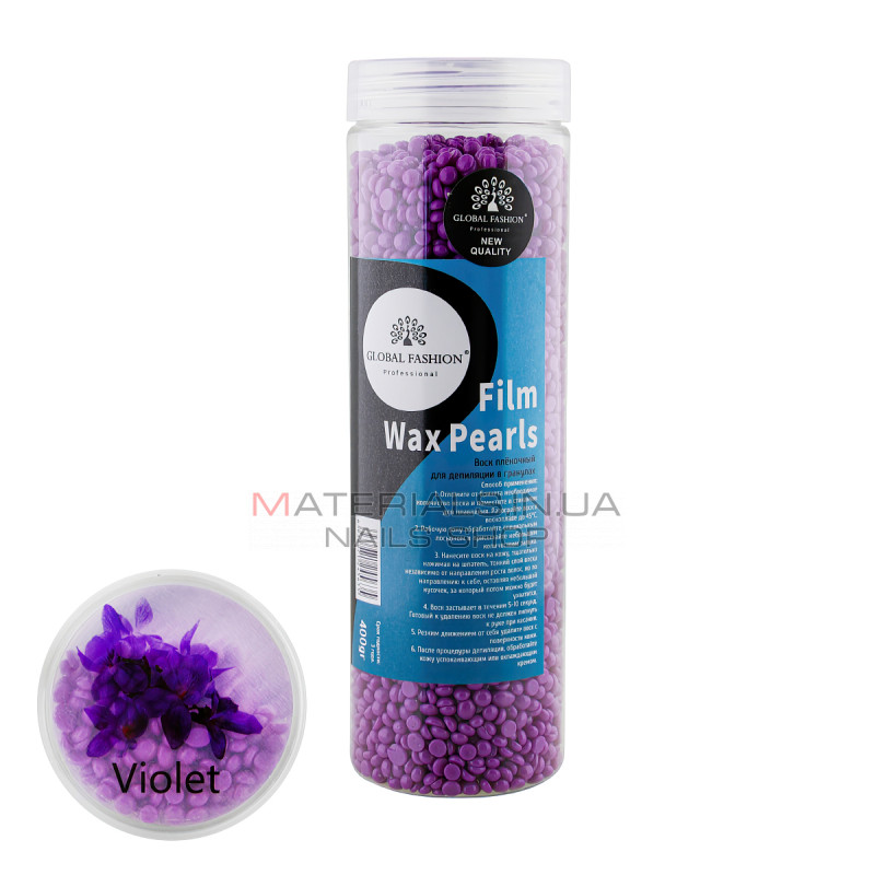 Гарячий віск у гранулах Violet 400 гр Гарячий віск у гранулах Violet 400 гр