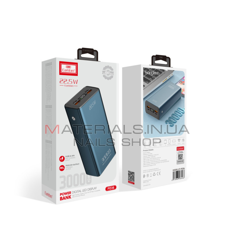 Power Bank 30000 mAh | 22.5W — Earldom ET-PD36