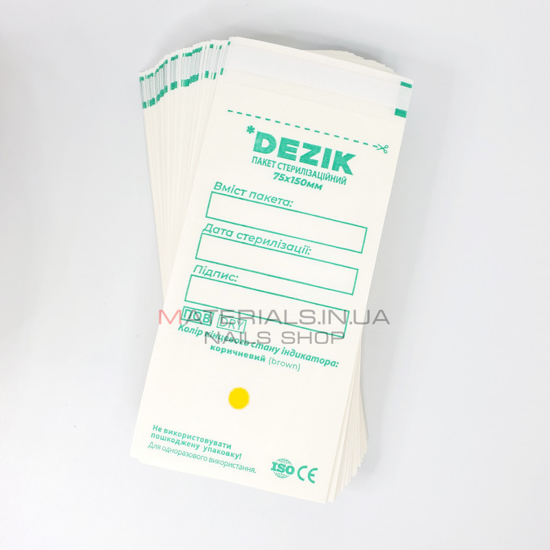 Крафт пакеты белые Dezik 75х150мм, 100шт Крафт пакеты белые Dezik 75х150мм, 100шт