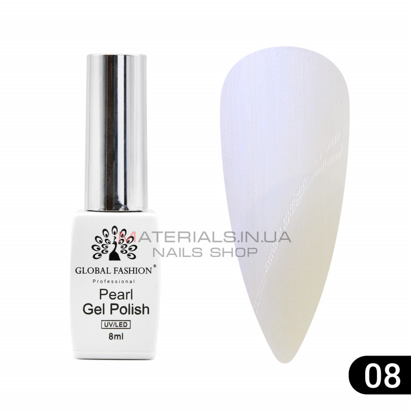 Гель лак Pearl 8 мл, 08 Гель лак Pearl 8 мл, 08