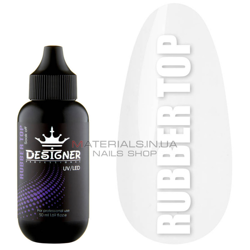 Rubber Top No Wipe без липкого шару Designer Professional, 50мл Rubber Top No Wipe без липкого шару Designer Professional, 50мл