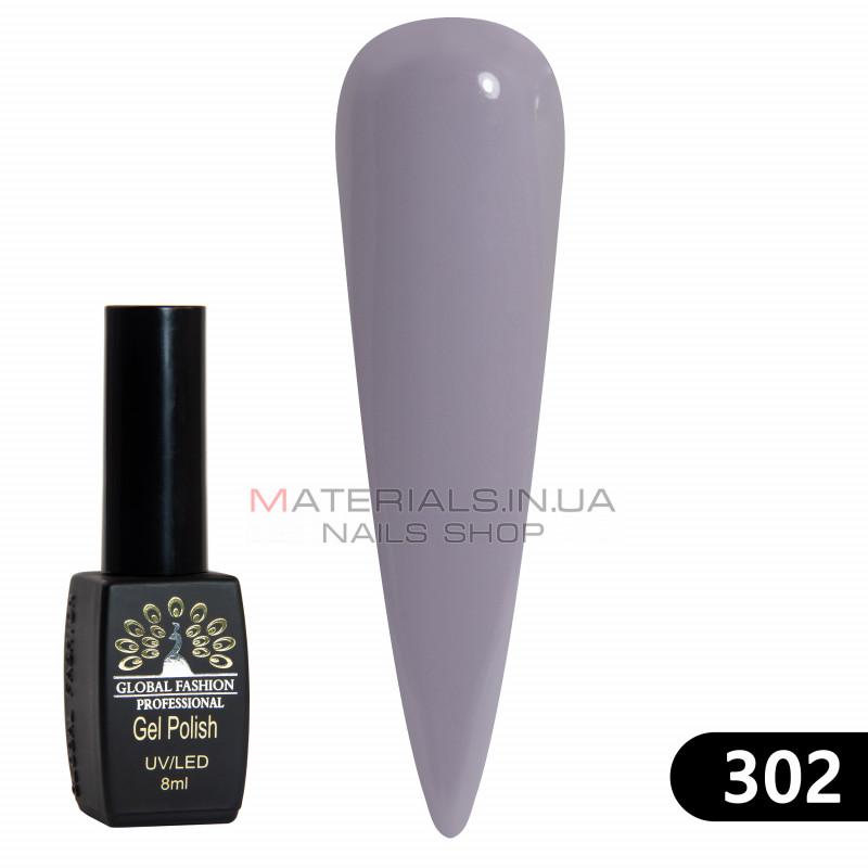 Гель лак BLACK ELITE 302, Global Fashion 8 мл