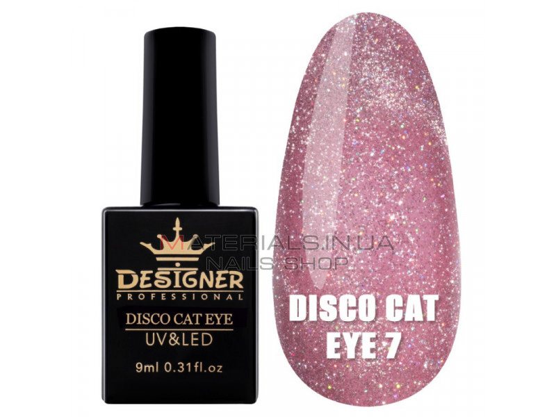 Светоотражающий гель-лак Disco Cat Eye №7, 9 мл., Дизайнер (Кошачий глаз)