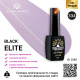 Гель лак BLACK ELITE 334, Global Fashion 8 мл