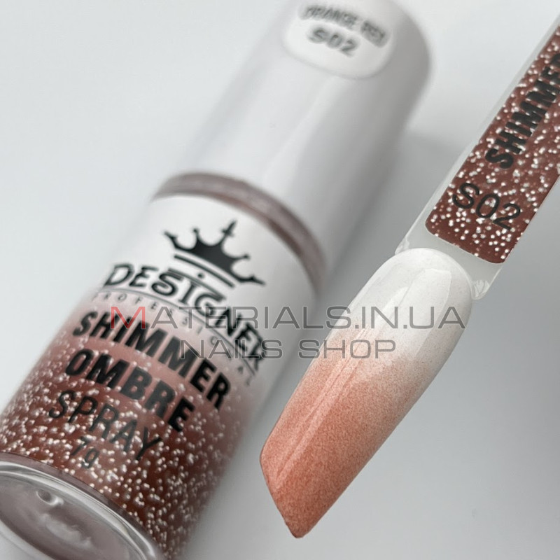 Shimmer Ombre Spray (7 г.) S02 - спрей пудра з шимером Дизайнер для створення омбре на нігтях