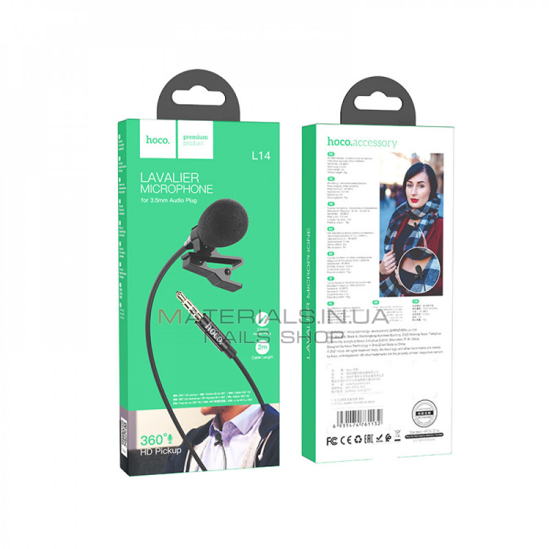 Микрофон для телефона 3.5mm Hoco L14 Lavalier — Black