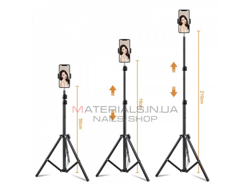 Tripod Stand Multifunctional (2.10m)  | Linco Zenit 8806