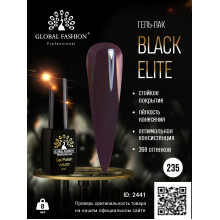 Гель лак BLACK ELITE 235, Global Fashion 8 мл