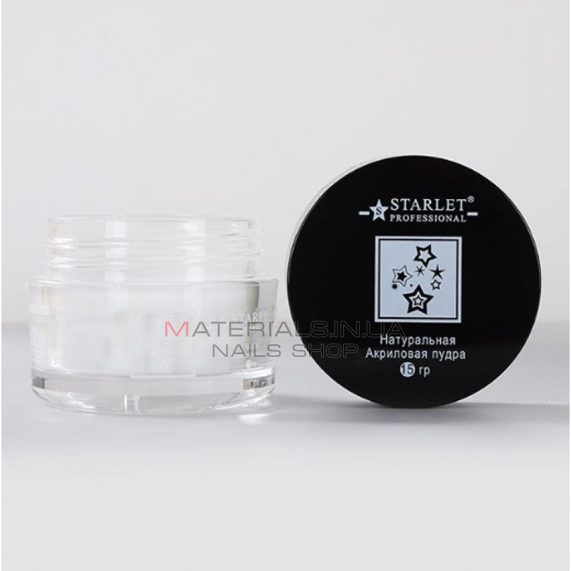 Акриловая пудра Starlet Professional "Натуральная" 15г Акриловая пудра Starlet Professional "Натуральная" 15г
