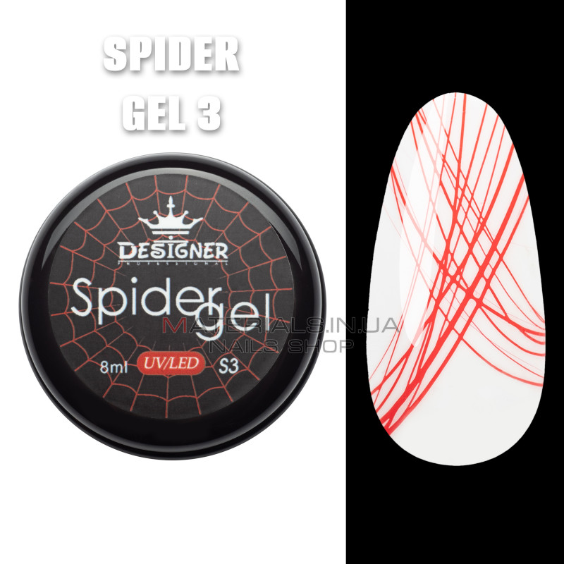 Кольорове павутинка Spider Gel Designer, 8 мл, Червоний S3