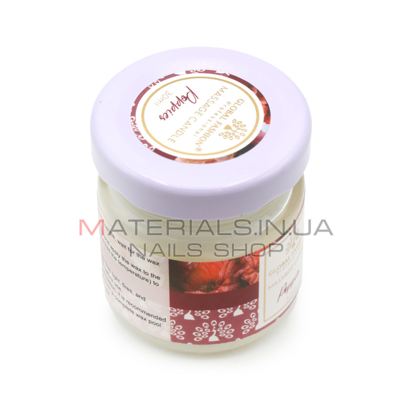 Масажна свічка Global Fashion, 30 ml, Poppies
