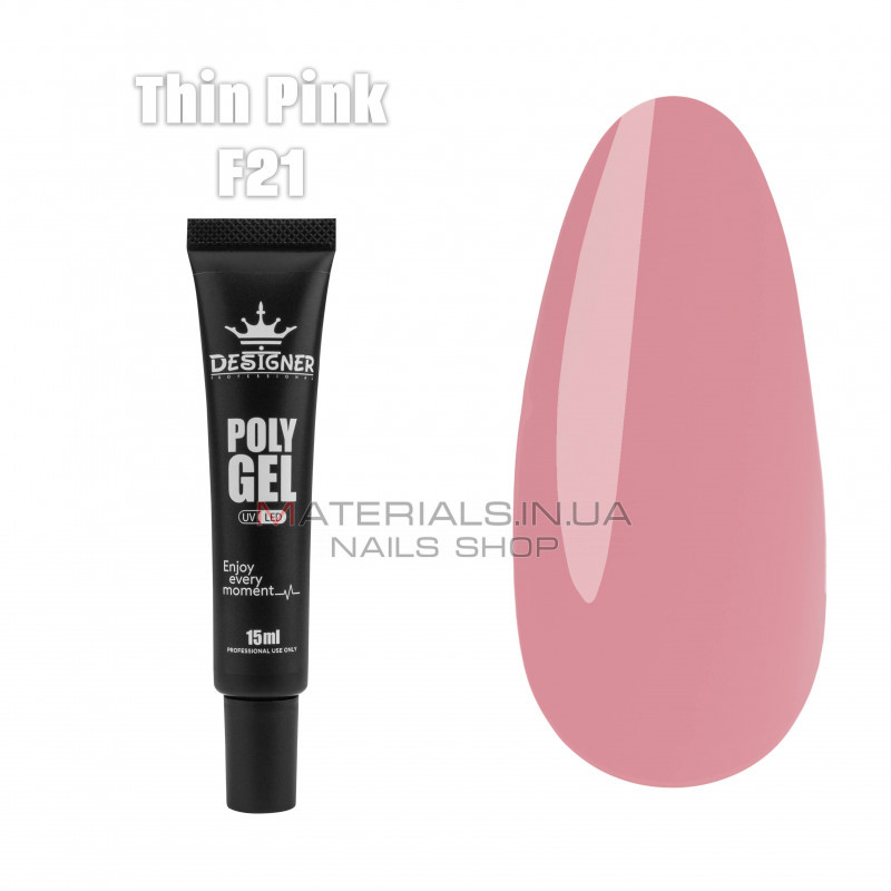 Полігель (15 мл.) Дизайнер F21 Thin pink Полігель (15 мл.) Дизайнер F21 Thin pink