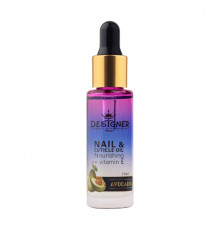 Олія для кутикули 10 мл. (Авокадо №11) - Nail&Cuticle oil від Дизайнер