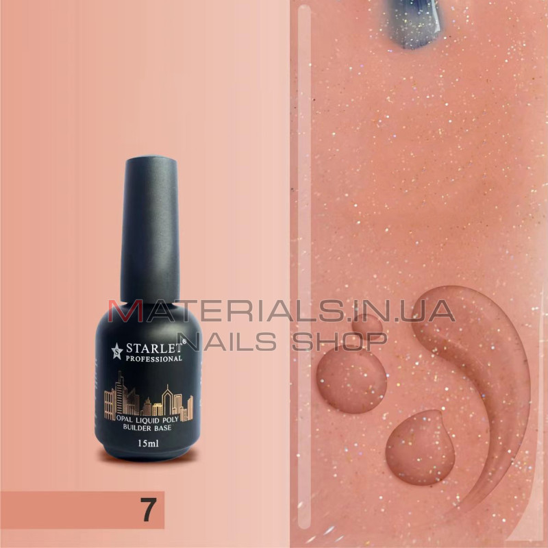 База для наращивания Opal Builder Base Starlet Professional №07, 15 мл