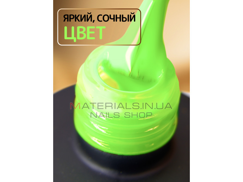 Гель-лак неоновий для нігтів Bee Nails neon gel polish, №47