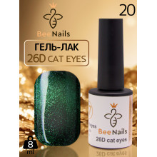 Гель-лак кошачий глаз 26D cat eyes Bee Nails, №20