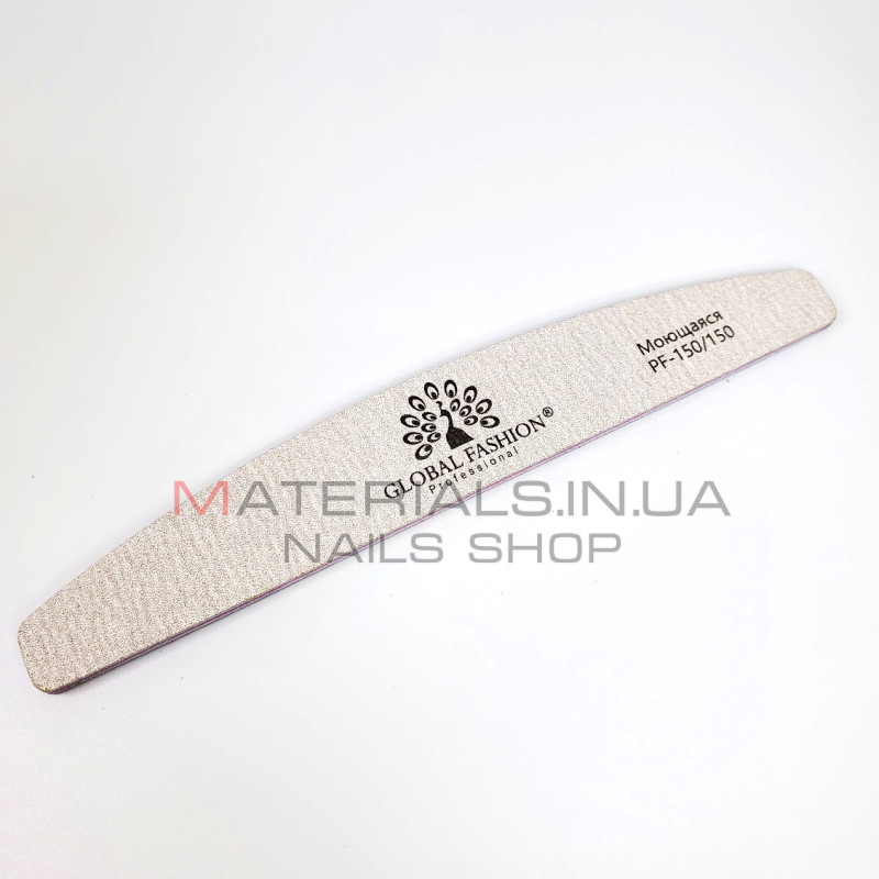 Пилка для ногтей Global Fashion — 150/150 грит