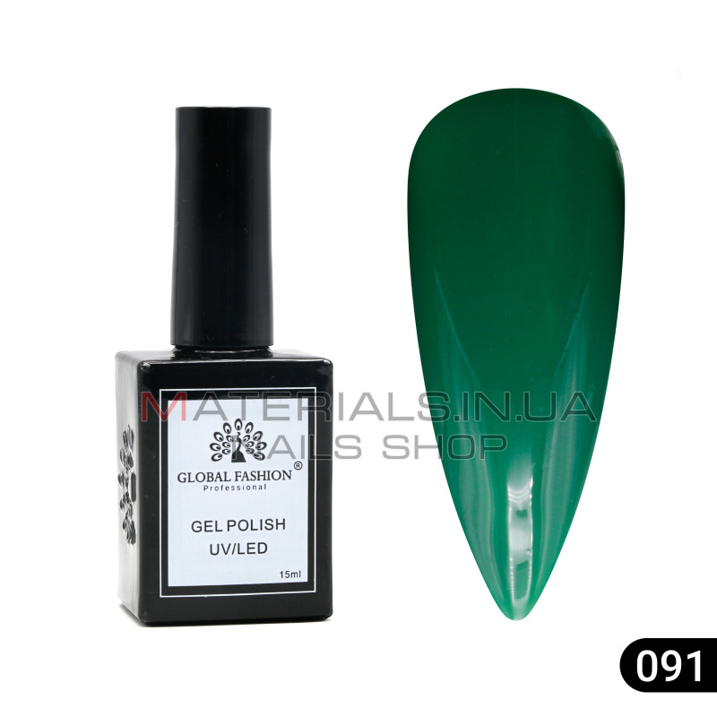 Гель лак Global Fashion, Gel polish 15 ml, 91