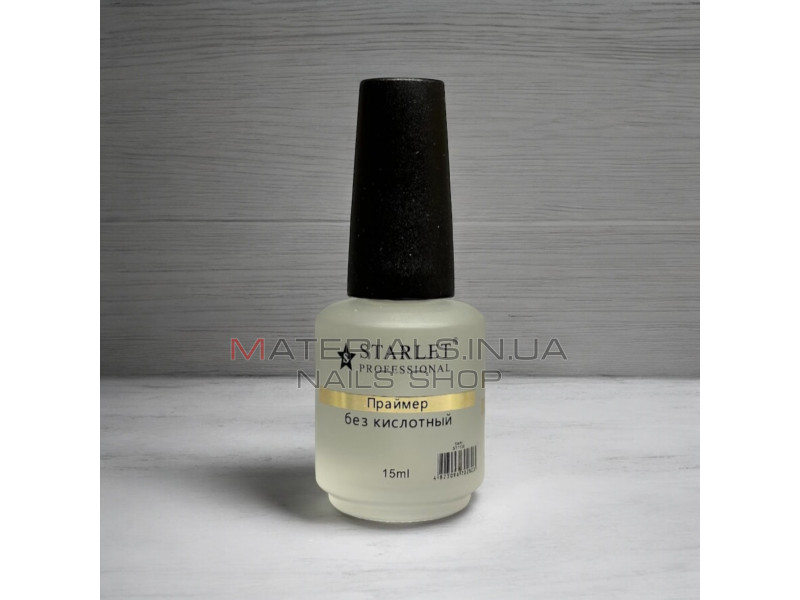 Безкислотний праймер Starlet Professional Gel Primer 15ml