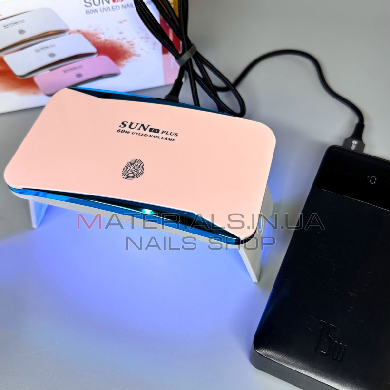 UV LED Лампа Sun 13 plus, 60Вт працює від Power Bank