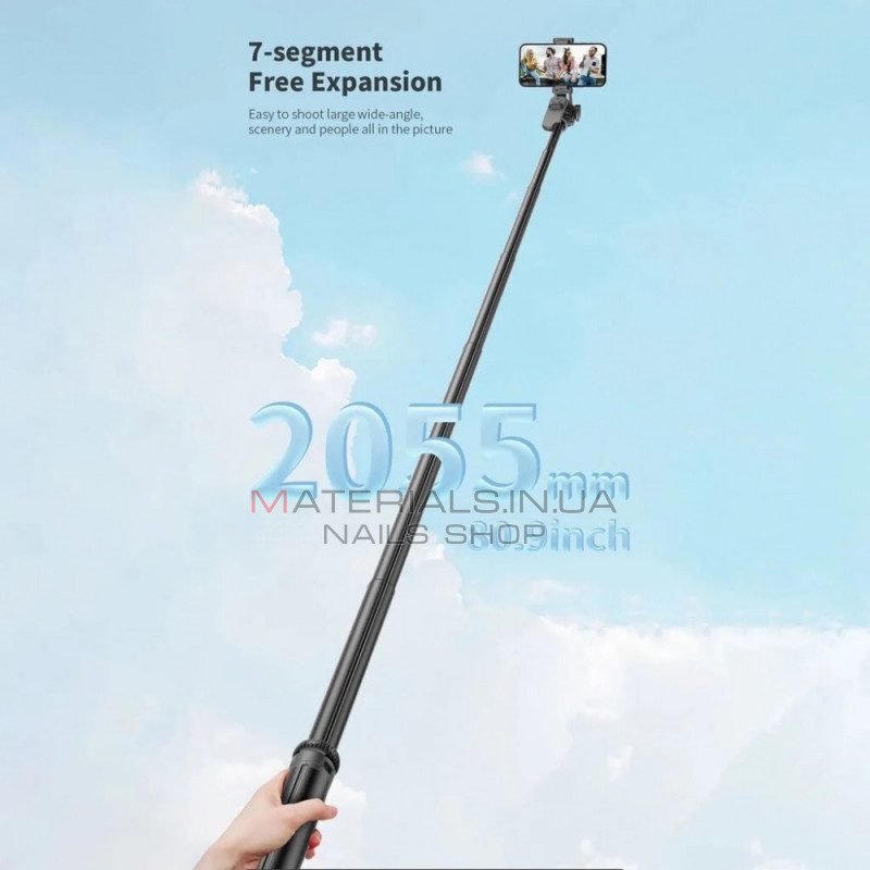 Monopod Tripod C05 | 2m Balanced and stable shooting multifunctional expansion of the metal tripod selfie stick Monopod Tripod C05 | 2m Balanced and stable shooting multifunctional expansion of the metal tripod selfie stick