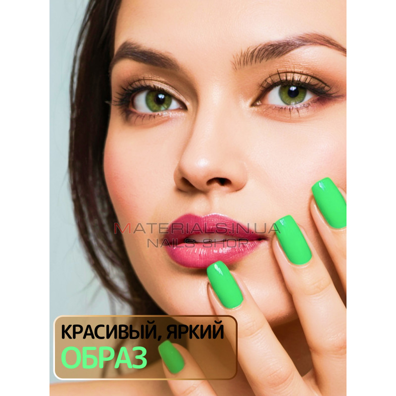 Гель-лак неоновий для нігтів Bee Nails neon gel polish, №46 Гель-лак неоновий для нігтів Bee Nails neon gel polish, №46
