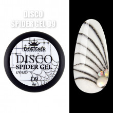 Disco Spider Gel Світловідбиваюча павутинка Designer Professional, 8 мл D9