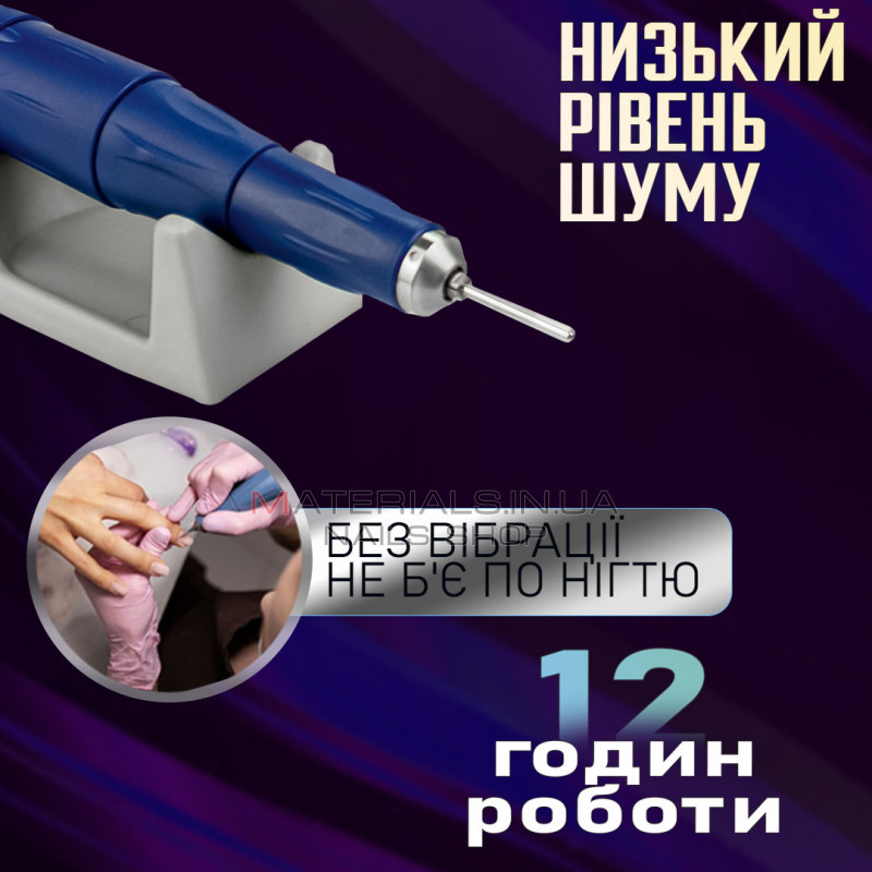 Сменная ручка для фрезера STRONG 210 105L 35000об, маникюрный фрезер Стронг, ручка мотор запасная для маникюра Сменная ручка для фрезера STRONG 210 105L 35000об, маникюрный фрезер Стронг, ручка мотор запасная для маникюра