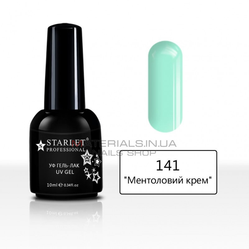 Гель-лаки Starlet Professional №141 (10 мл) Гель-лаки Starlet Professional №141 (10 мл)