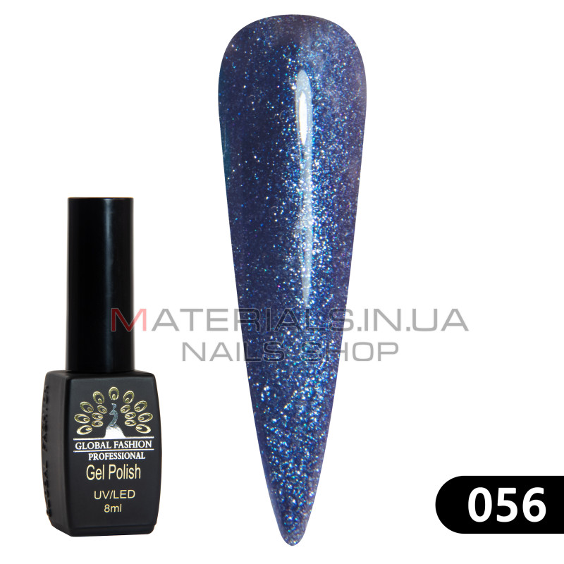 Гель лак BLACK ELITE 056, Global Fashion 8 мл