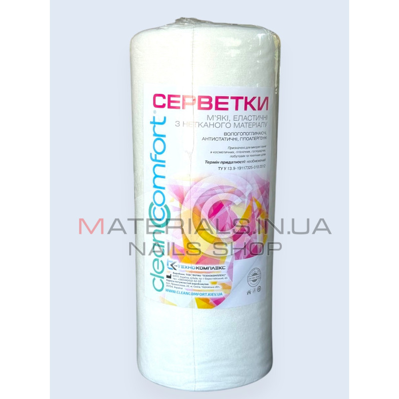 Серветки у рулоні CleanComfort розмір 25*30